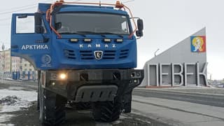 Колёсный вездеход К-6345 от КАМАЗа успешно завершил экстремальный пробег по Арктике