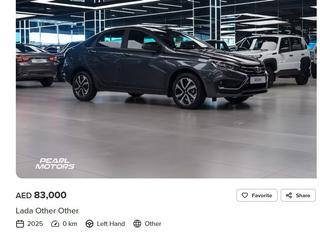 Без официальной сертификации: стало известно, как продаются Lada Niva Travel в ОАЭ