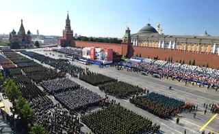 Парад Победы 2025: Смотрите онлайн-трансляцию здесь