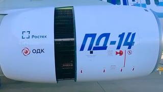 PD-14 Engine Nacelle for MC-21 Aircraft Equipped with Electric Thrust Reverser