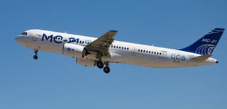 Потомки оценят: разработку самолёта МС-21 назвали подвигом и чудом