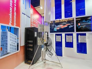 2G, 4G y 5G simultáneamente: IRTEA presenta una plataforma universal para estaciones base con tecnología Single RAN