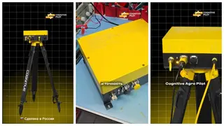 Работает с ГЛОНАСС, GPS, Galileo и Compass: базовую станцию Cognitive Base Station разработали в России