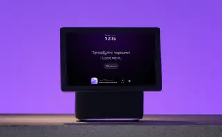 На новой ОС YaOS X с функцией «бесконечного просмотра»: Яндекс обновил ПО для умной колонки «Яндекс Станция Дуо Макс» 