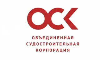 Еще один шаг в развитии российского судостроения: ОСК стала официальным владельцем «Корпорация морского приборостроения»