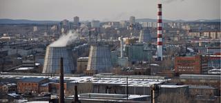 Gas equipment plant to be built near Yekaterinburg