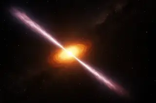 Un cuásar con "orejas": una fuente de rayos X detectada por el telescopio ART-XC resultó ser una radiogalaxia