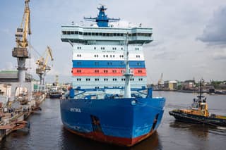 Построенный в 2020 году ледокол «Арктика» отправился на ремонт