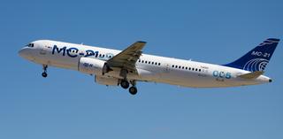 Похудеть к лету: названа главная задача для самолёта МС-21-310