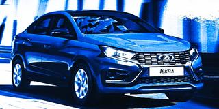 Производство Lada Iskra частично перенесут на завод «ЧеченАвто» и в Санкт-Петербург