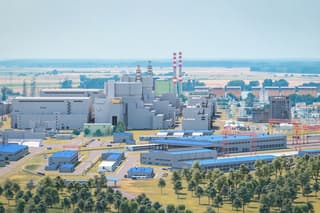 EE. UU. levanta las sanciones contra Rusia: el proyecto de la central nuclear húngara "Paks-2" se realizará sin obstáculos