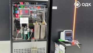 The first solid oxide fuel cell power plant appears in Russia