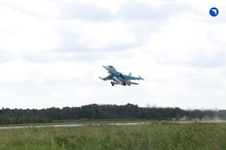 ВКС России получили новую партию истребителей Су-34
