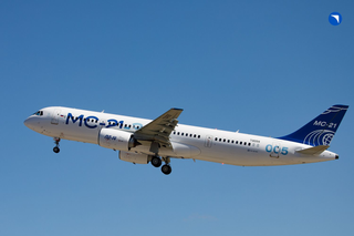 На заводах Ростеха собрали 14 самолётов МС-21 на замену Airbus и Boeing