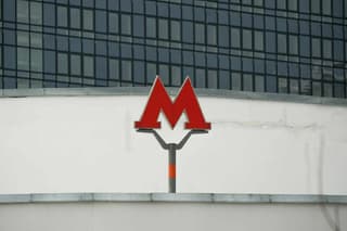 Ahora se pueden construir rutas de viaje en el metro y el MCC de Moscú en un nuevo bot en Telegram