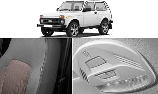 Lada Niva Legend снова будет оснащаться боковой подушкой безопасности и системой ЭРА-ГЛОНАСС