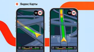Detailed Maps of Road Interchanges, Bridges, and Tunnels in 50 Russian Cities Now Available in Yandex Navigator and Yandex Maps
