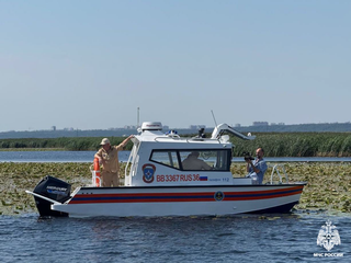 Nuevo y moderno bote RPK-640 del proyecto 04430 reforzará la seguridad acuática en la región de Vorónezh