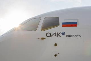 Russian Aircraft Industry to Be Left Without Funding Until Sberbank Audit