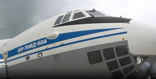 Новый тяжёлый транспортный самолёт Ил-76МД-90А построили в России