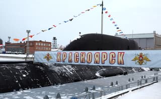 The Power of the Russian Navy: The Krasnoyarsk Nuclear Submarine Cruiser Returns to Kamchatka