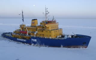 El rompehielos diésel-eléctrico del proyecto 374 "Tor" se prepara para su reparación: Rosmorport anuncia una subasta de 28 millones de rublos