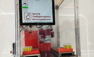 Robot for laboratories presented at the "Cloud Cities" forum in Moscow