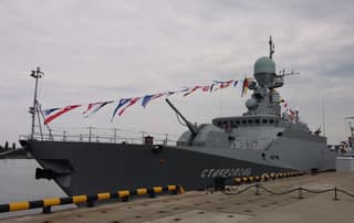 "Kalibr" carrier small missile ship "Stavropol" successfully conducted artillery firing in the Baltic Sea