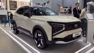 Второй прототип перспективного российского кроссовера Lada Azimut показали на выставке «Иннопром. Беларусь»