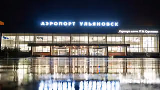 Проект капитального ремонта ульяновского аэродрома «Баратаевка» одобрен Главгосэкспертизой