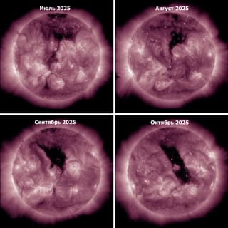 Coronal hole on the Sun threatens to spoil the weekend for Russians