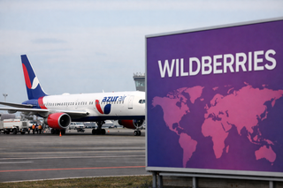 Wildberries attributed negotiations to purchase Azur air: the airline denies the deal