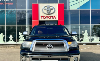 3.1 billion rubles will be invested in the idle Toyota plant for the scientific center of the Russian automotive industry