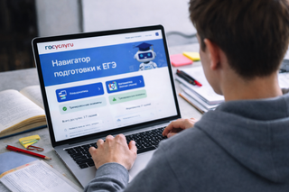 Free preparation for the Unified State Exam is now available on "Gosuslugi"