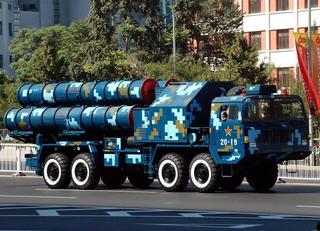 The world's longest-range air defense systems: S-400 "Triumph" is not in first place