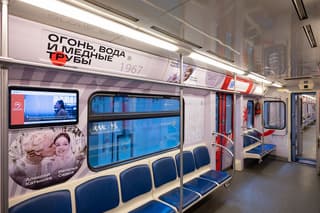 A themed train marking the 111th anniversary of the Gorky Film Studio has entered service on the Kaluzhsko-Rizhskaya Line