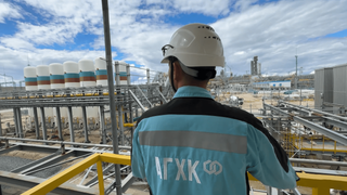 "Sibur" prepara el Amur GHK para el crecimiento: la capacidad de producción de polímeros podría superar los 2,7 millones de toneladas proyectados