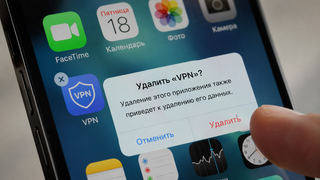 VPN и не только: Россия стала лидером по числу удалений из App Store
