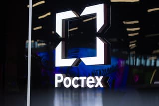 Ростех создал цифровой щит «Слава России» для мониторинга угроз