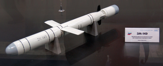 Winged "Kalibr" entered into symbiosis with X-101 from the Tu-160 "strategist"
