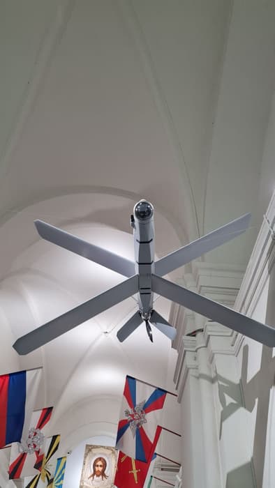 «Ланцет-3»