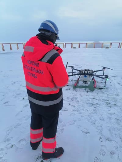 FGBU «Morspassluzhba»