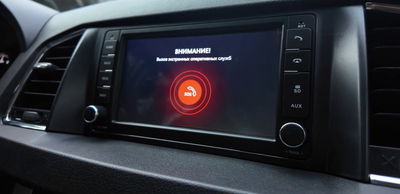 ФГУП «НАМИ»