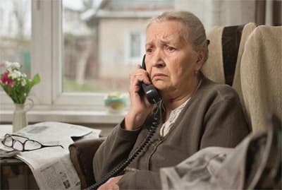 УБК МВД России