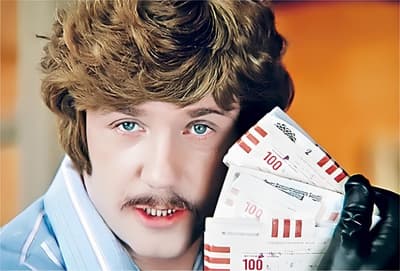 Информационная безопасность