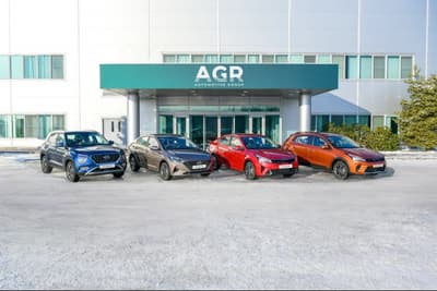 «АГР Холдинг»