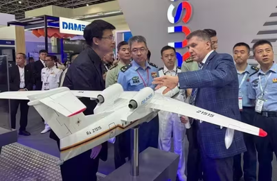 «Taganrogskiy aviacionnyy nauchno-tehnicheskiy kompleks imeni G. M. Berieva»