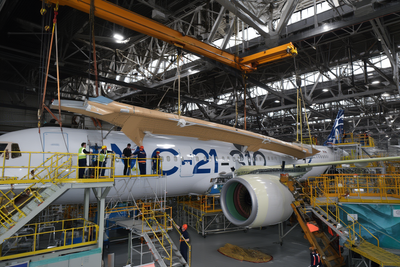 «ОДК–Авиадвигатель»