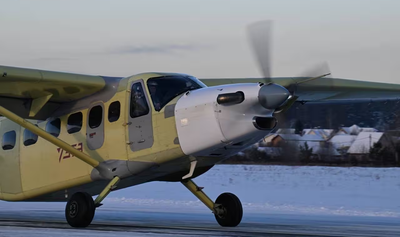 Минпромторг РФ