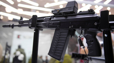 AK-308